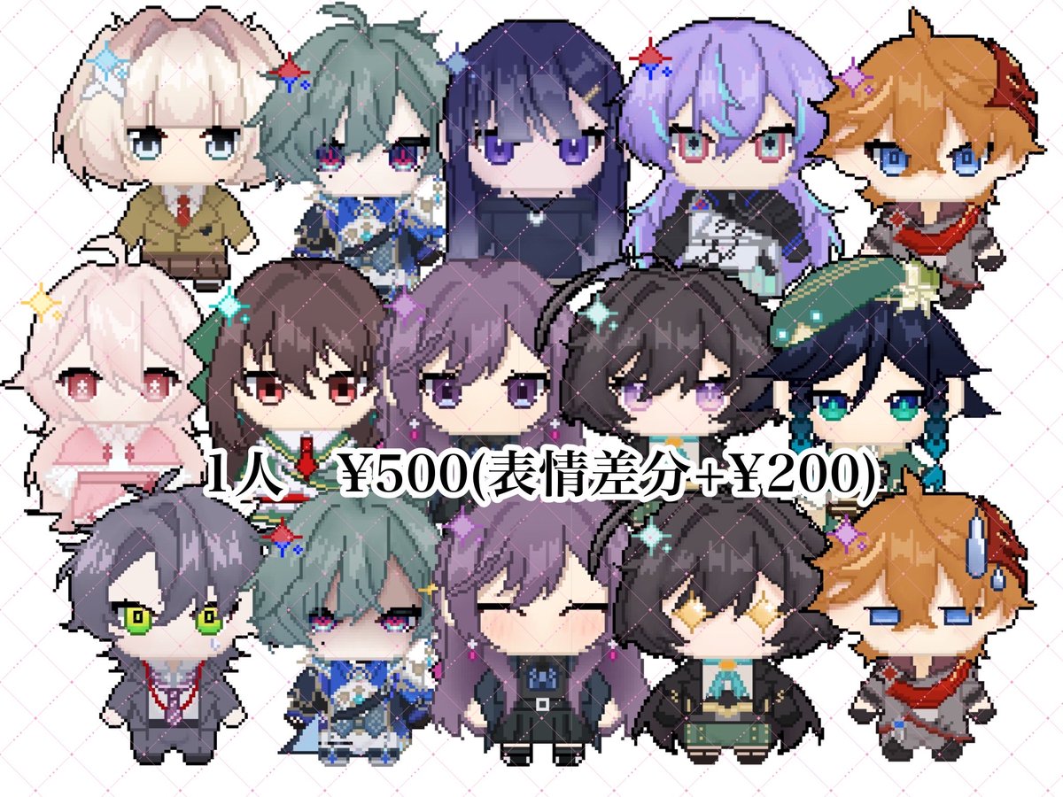 hamusuke_777's tweet photo. この6つの形式でご依頼受け付けております。
お描きできない方、細かいご依頼の方法などは下記リトリンをご確認いただけましたら幸いです。
https://t.co/M2Zbyys9Qi
また、なにかご質問等ありましたらウェブボにて御気軽に質問してください。指定がない場合はこちらに共有させて頂きます。
 #有償依頼 https://t.co/7DtjetEMKC