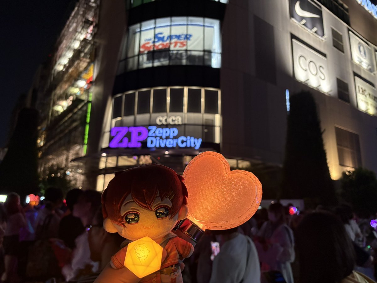 0724_NYAM's tweet photo. お邪魔しました！！
幸せ時間すぎた🥰🥰 https://t.co/KVV92mLM82