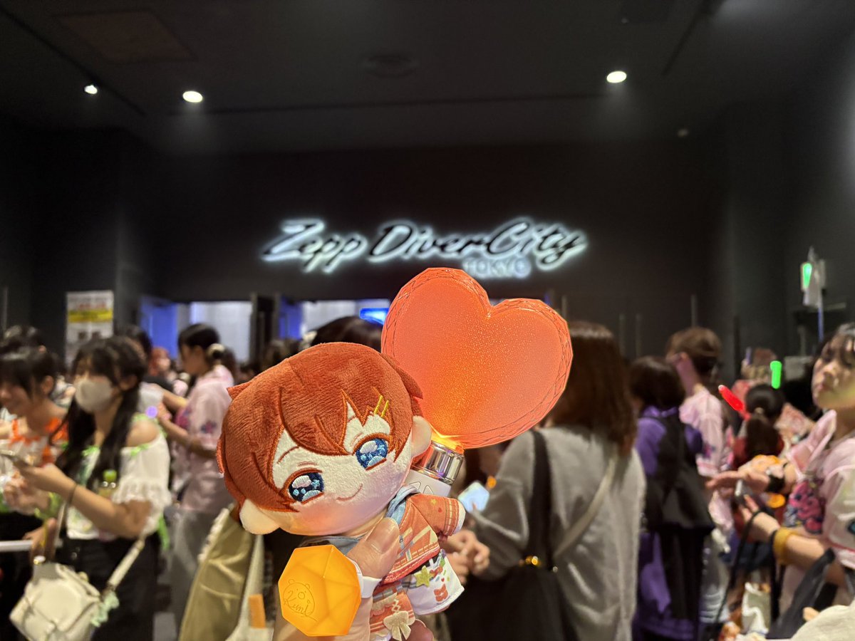 0724_NYAM's tweet photo. お邪魔しました！！
幸せ時間すぎた🥰🥰 https://t.co/KVV92mLM82