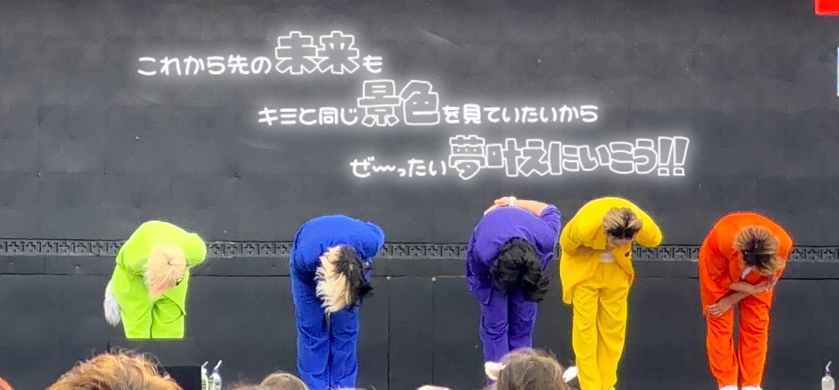 chii_178's tweet photo. 久しぶりのフリラ楽しかった😆🫶

アリオ蘇我着いて思い出したけど
去年の10月じゃなくて今年行ってたわ🤣🤣笑

かちょーさんはもちろん
会いたいフォロワーさん達にも会えてHappy~☺️💙
ありがとうございました(｡•⩊•ಣ) https://t.co/FGOQMLWbud