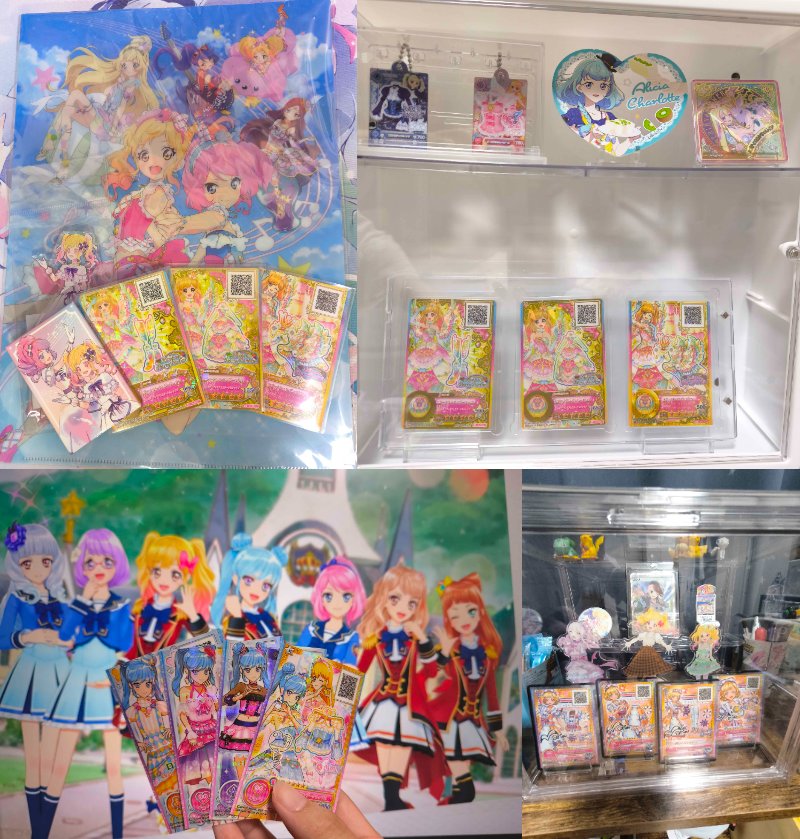 ROKI_aipura's tweet photo. ∴∵∴ ୨୧ ∴∵∴ ୨୧ ∴∵∴ ୨୧ ∴∵∴

虹野ゆめちゃん最推し‼️
アンコールに向けて新しく繋がれるお友達を探してます🙌

06/男/東海

♡or♻️or💬で気になった方お迎えに行きます!
∴∵∴ ୨୧ ∴∵∴ ୨୧ ∴∵∴ ୨୧ ∴∵∴

#アイカツ好きな人と繋がりたい
#アイカツ好きさんと繋がりたい https://t.co/zGRJGaDdEZ