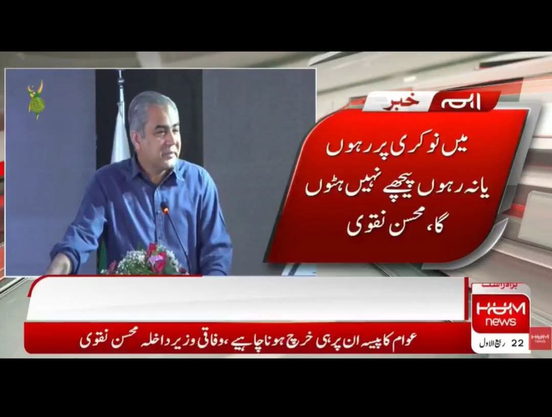 AltafRanolia's tweet photo. یہ ایک غیر منتحب نمائندہ ہے جسے کچھ نالائق سیاستدانوں نےملکراپنےاوپرمسلط کیا ہے اور آج یہ سرعام سب کو دھمکیاں دے کر گیا ہے ۔
ایسی دھمکیاں دینےوالےبہت سے قبرستان تک پہنچ گے یہ خود کونسلر تک نہیں بن سکتا جس فرد واحد کی انگلی پرپھدک رہاہے وہ انگلی بھی 25 کروڑ کا فیصلہ نہیں کر سکتی۔ https://t.co/rfV8vo6Id8