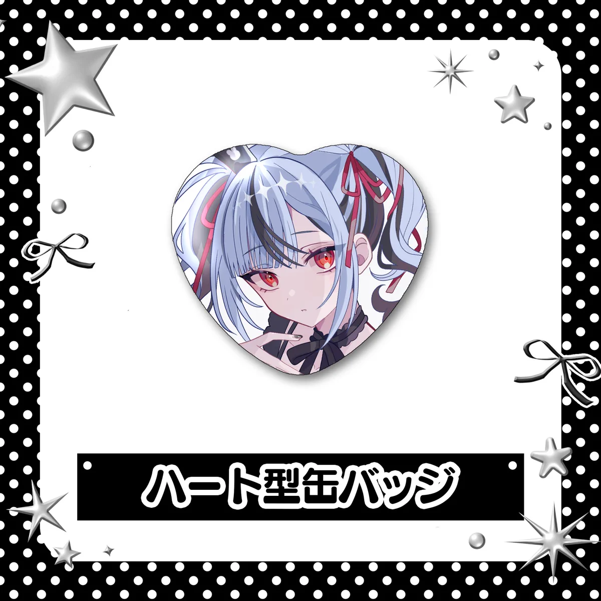 新兎わい2️⃣🔟 on X: 