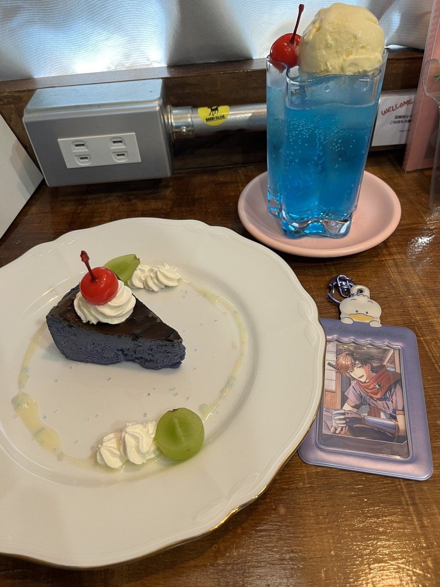 o_b328's tweet photo. 💙💭 https://t.co/wG0FT8H0x6