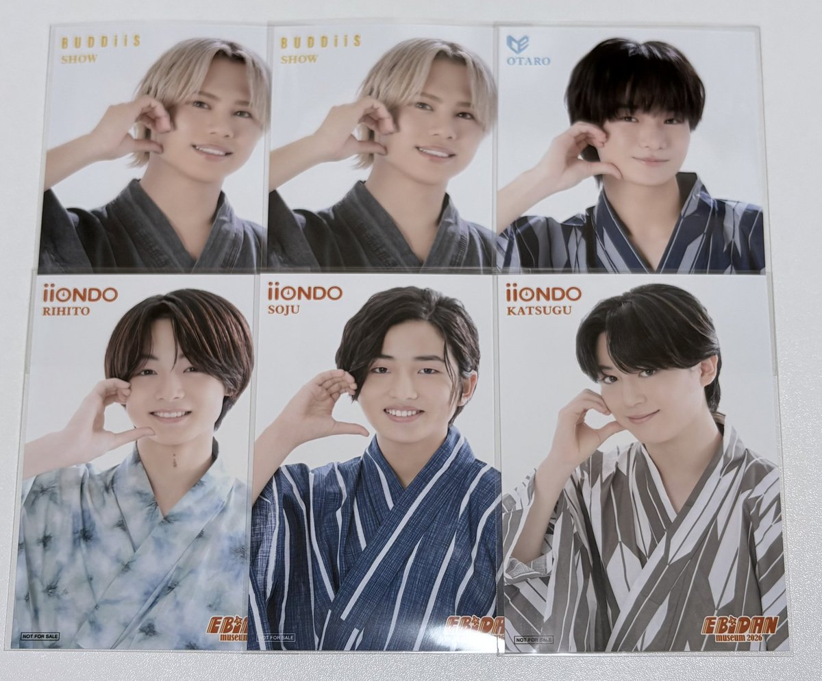 kyubu273's tweet photo. EBiDAN museum 2026 エビミュ ブロマイド 入場特典 超特急 BUDDiiS ICEx Lienel iiONDO 交換 買取

【譲】 SHOW 中村旺太郎 三戸琳仁 堀蒼寿 守本勝倶

【求】 誰でも検討⭕️ 又は買取

 お気軽にお声がけ下さいませ。 https://t.co/a43MApat7W