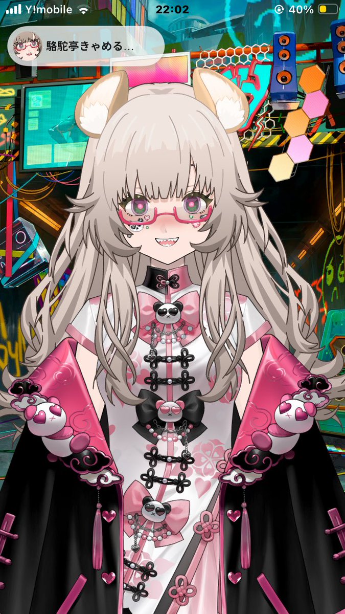 K_Kuyuri's tweet photo. @CAMEL_k1noko 

くっそかわいい、ありがとう🙌 ばんさんガチガチにありがとうまじで可愛すぎる https://t.co/zYwOkqOUJv