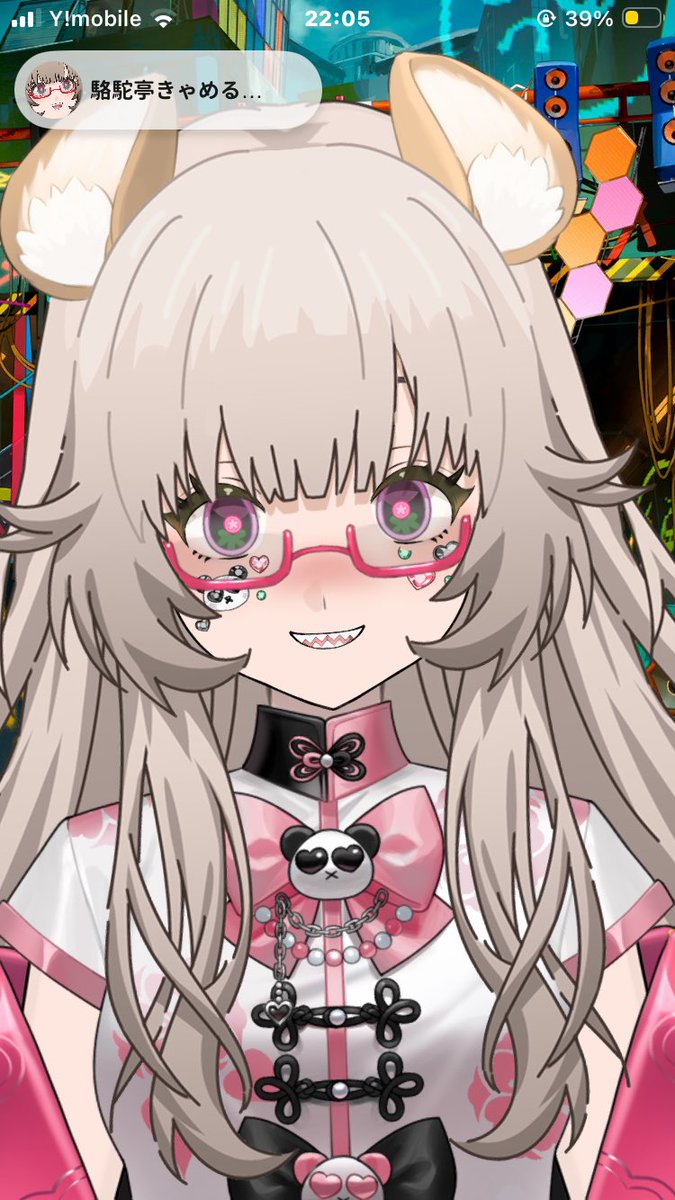 K_Kuyuri's tweet photo. @CAMEL_k1noko 

くっそかわいい、ありがとう🙌 ばんさんガチガチにありがとうまじで可愛すぎる https://t.co/zYwOkqOUJv