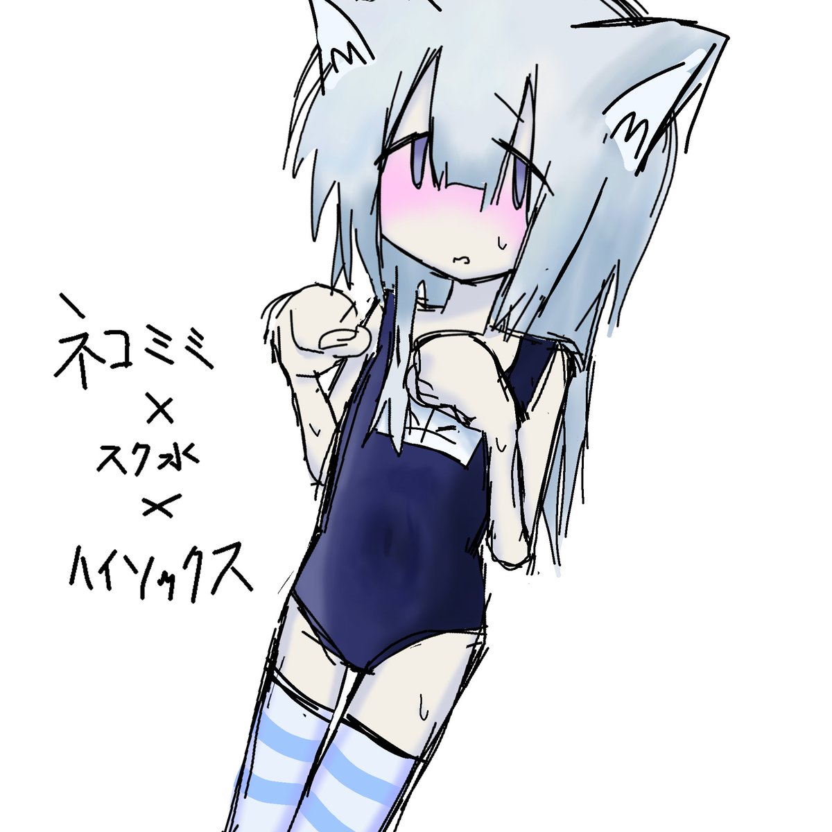 0h_n0P1zza's tweet photo. 癖詰め詰めセット https://t.co/3SxeGXGpap