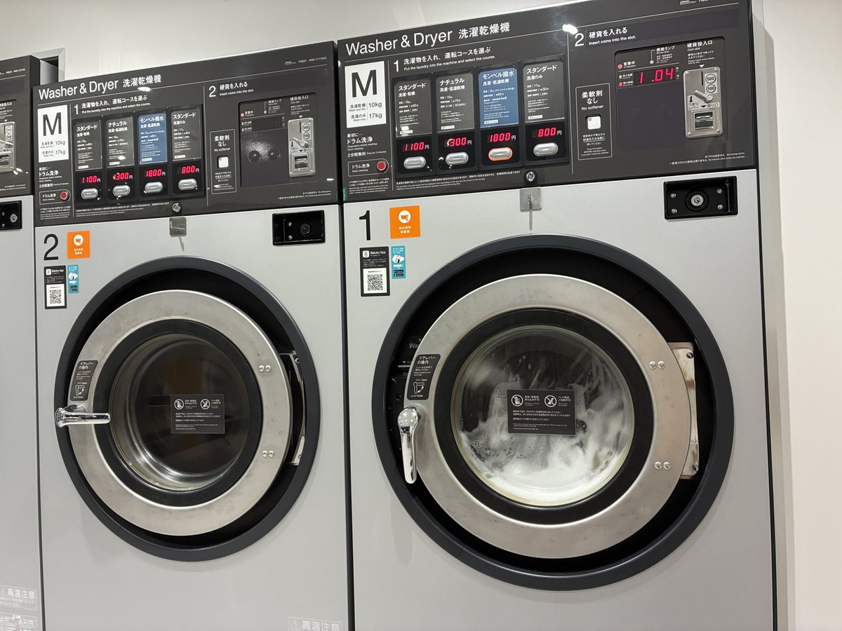 elmonte_nasri's tweet photo. モンベル撥水コースを試してきた
少し水付けてみたけどコロコロ水滴が復活してる！
凄い☺️ https://t.co/wMCfTyev3t