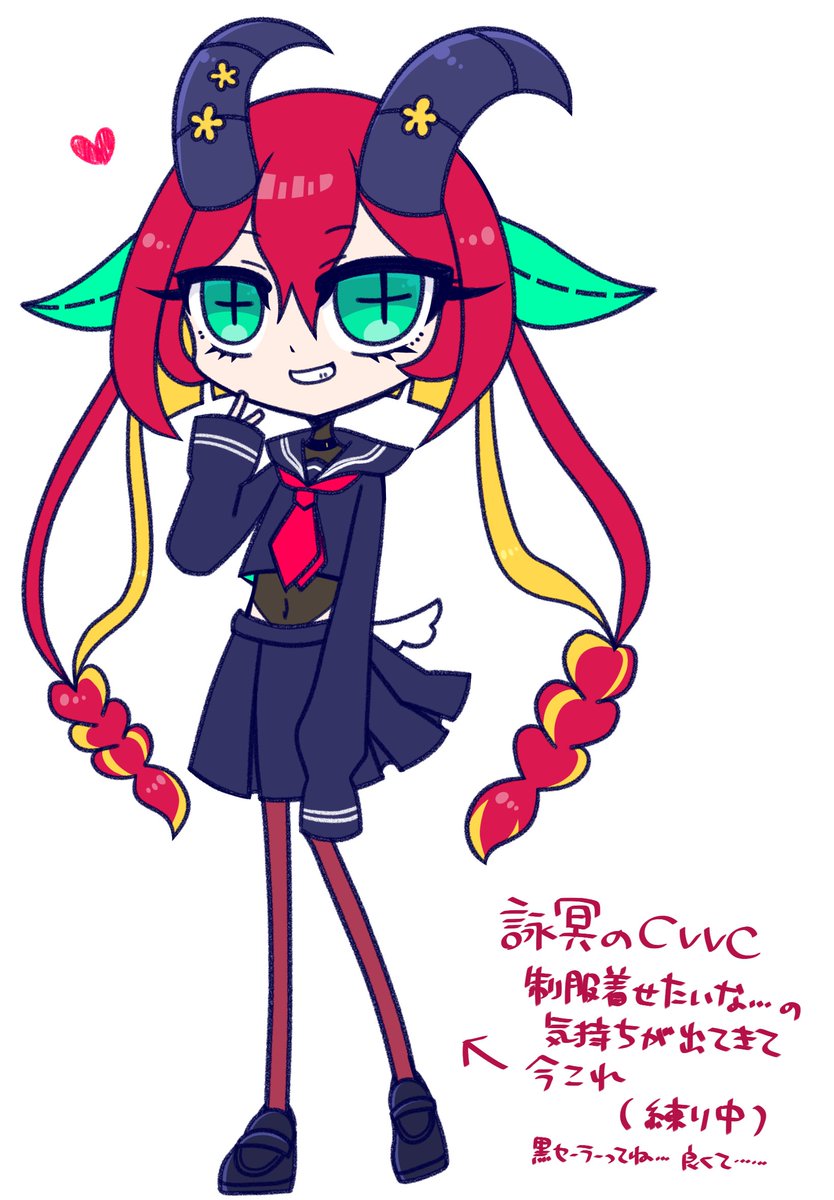 6not_utau's tweet photo. 🤔 
#ミジのみち https://t.co/9q2UqDokLP