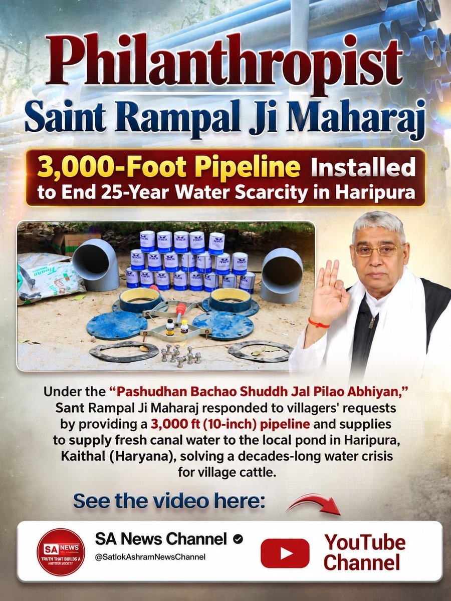 AdiKabir24's tweet photo. #जगत_उद्धारक_संतरामपालजी

Sant Rampal Ji Maharaj's historic Annapurna Muhim continues to transform lives like never before‼️

Sa News YouTube Channel

#EuApoioAndréMendonça #LulaMelhorDaHistória #Üsküdar #RenanNo2Turno #FCKFCN #BeyzaHuri #SDREAG #rED26 #HWCafe https://t.co/62uGRIquBX