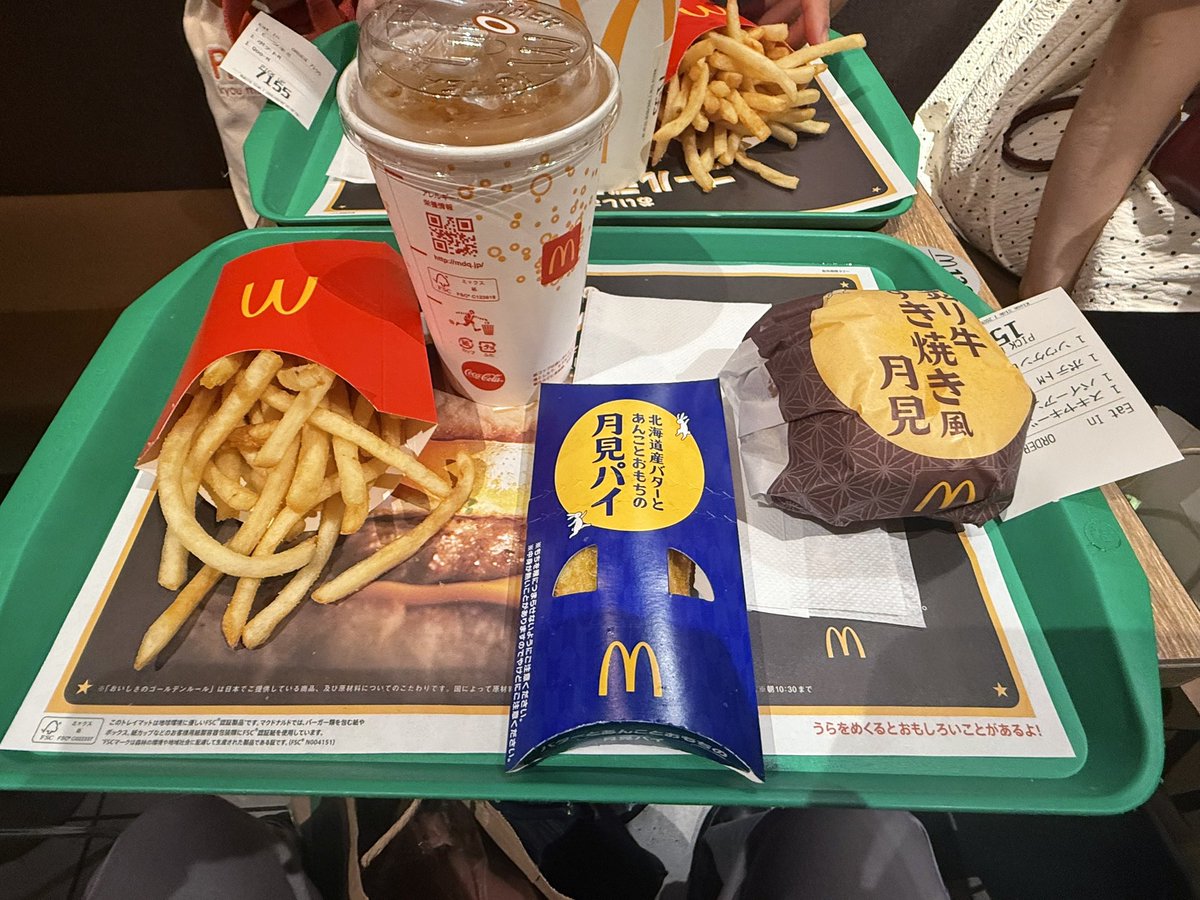 nttamako's tweet photo. #音霊魂子
呑みに行った後にサムネとポストを見てこのオーダー( * ˙꒳​˙ ) https://t.co/nuTHGVb9fd