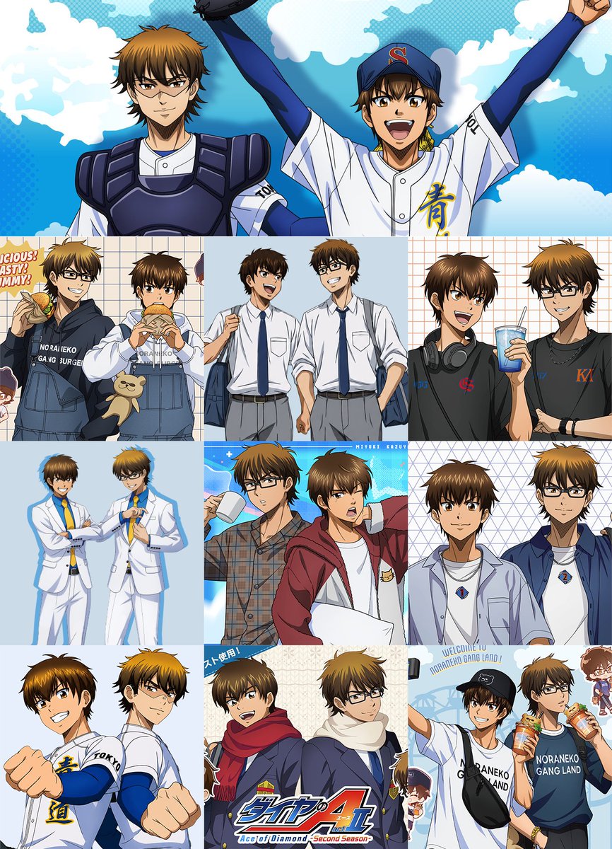 shooomabrown's tweet photo. 𝟚𝟘𝟚𝟝-𝟚𝟘𝟚𝟞

Misawa are misawaing hard (˶>⩊<˶) ♡ https://t.co/3xVkmmW6Zs