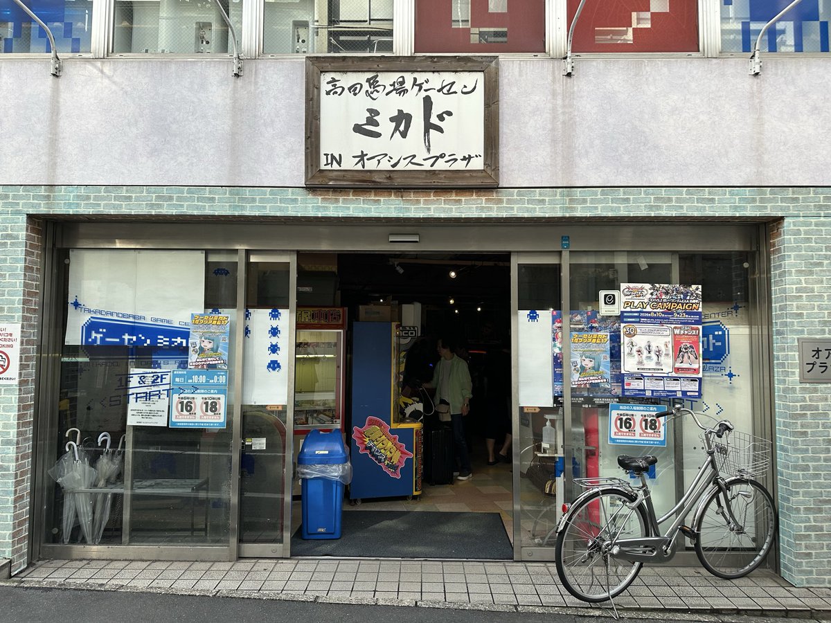 K_hone's tweet photo. https://t.co/2oaQxkCyTs