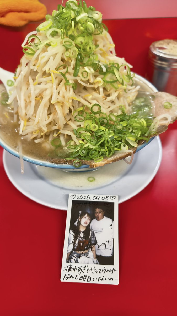 kwsk0408's tweet photo. ラーメン https://t.co/UCAspNge9T