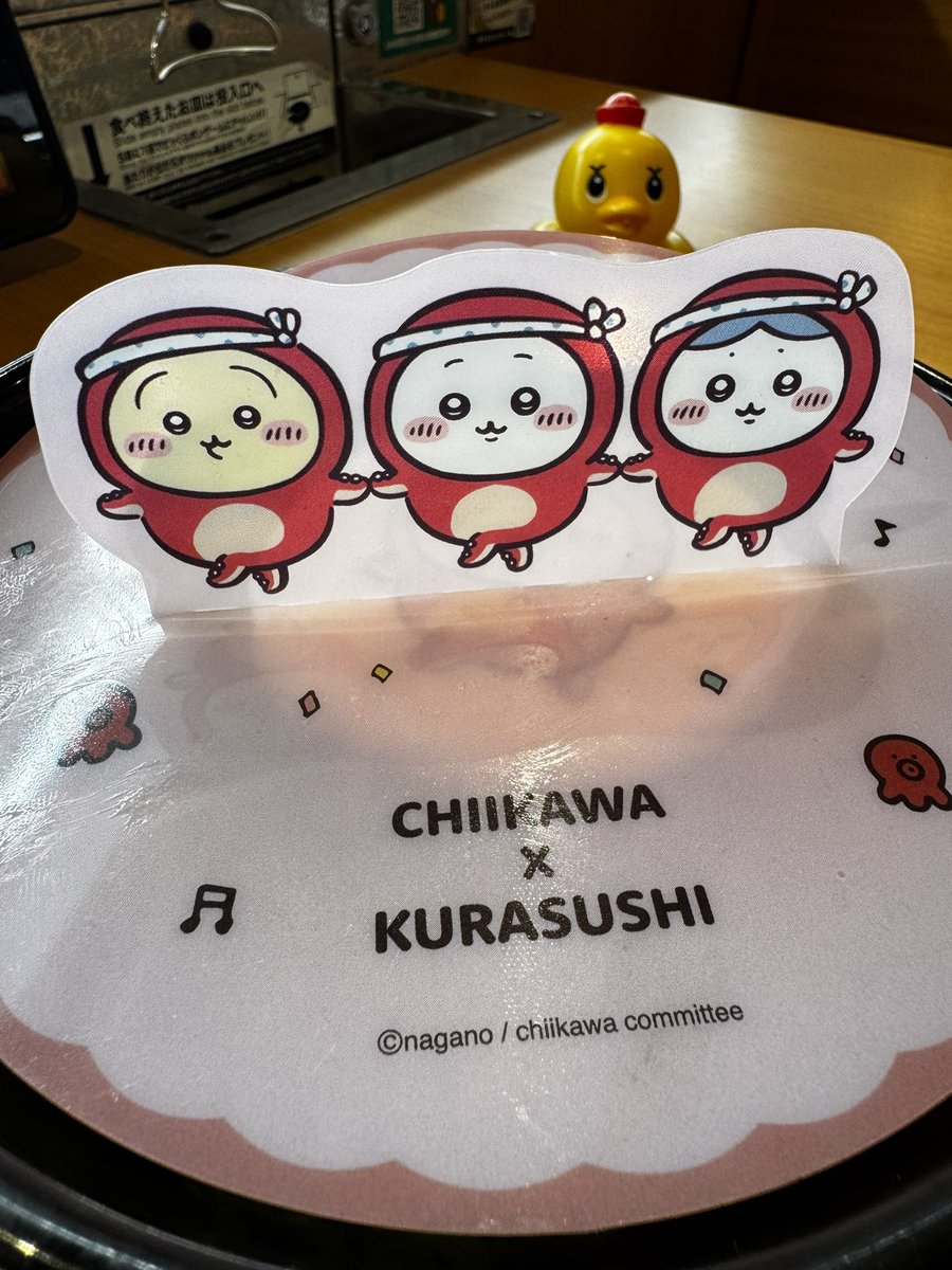 HzEdge_crystalP's tweet photo. マグネットはうさぎとあのこ
てか今日で終わりで残念ですね

#ちいかわ 
#くら寿司
#ビッくらポン
#ちいかわくら寿司 https://t.co/2j8CxeXrDo