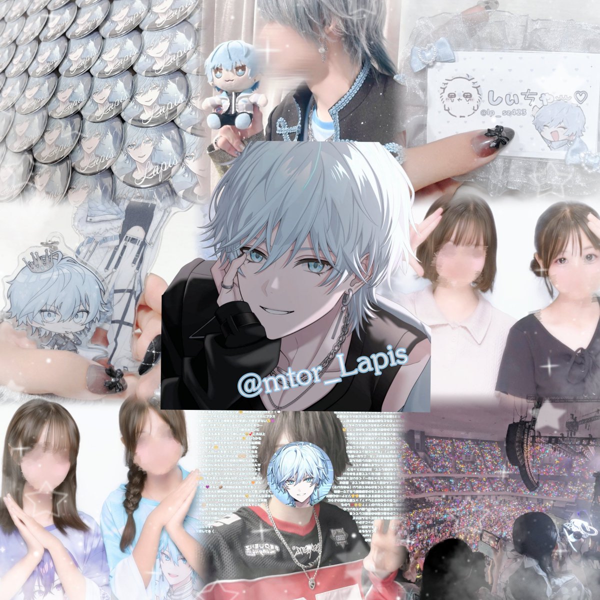 lp_sz423's tweet photo. ファンミやツアーを一緒に楽しめる元気なお友達ください⊂(  ᴖ ̫ᴖ)⊃💕

ALT↬必読
リトリン↬https://t.co/TmhJPCXzM6任意

 #めておらリスナーさんと繋がりたい
 #ステラさんと繋がりたい
 #STPRリスナーさんと繋がりたい https://t.co/5sbzirWXD0