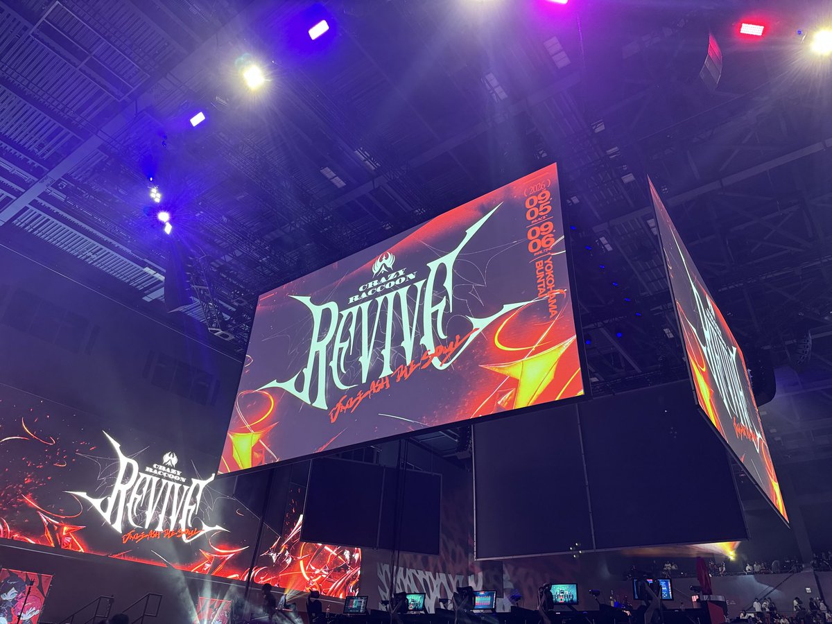 c_cyqn's tweet photo. 真剣勝負で全力で戦う姿かっこよかった
やっぱりゲーム楽しい！って思えた日 https://t.co/E27vGAtGE8