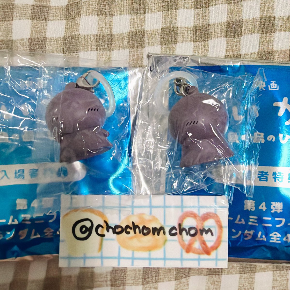 chochomchom's tweet photo. @ryuryu_u_u 初めまして、こんばんは。検索から失礼いたします。ヒトハを所持しているのですが島二郎と交換していただくことは可能でしょうか？ご検討いただけますと幸いです。よろしくお願いします。 https://t.co/w1BiVTY3wI