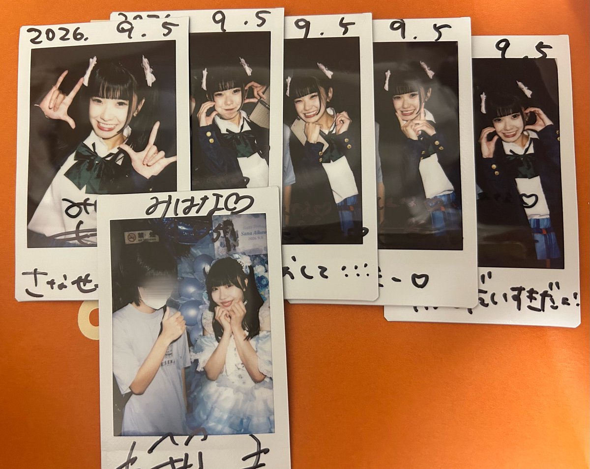 miha_D22's tweet photo. さな生誕
おめでとうございます‼️‼️‼️
あぐりさんかわいいめろめろ https://t.co/pMbCGJVqBL