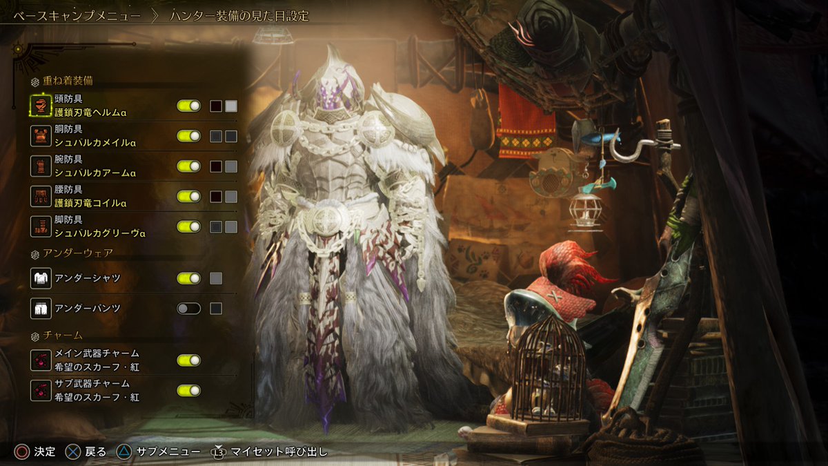 _Nero00's tweet photo. モンスターハンターワイルズのキャラクリどんなのにしてたかなとSS漁ってみた https://t.co/H6Fk0ICpuW