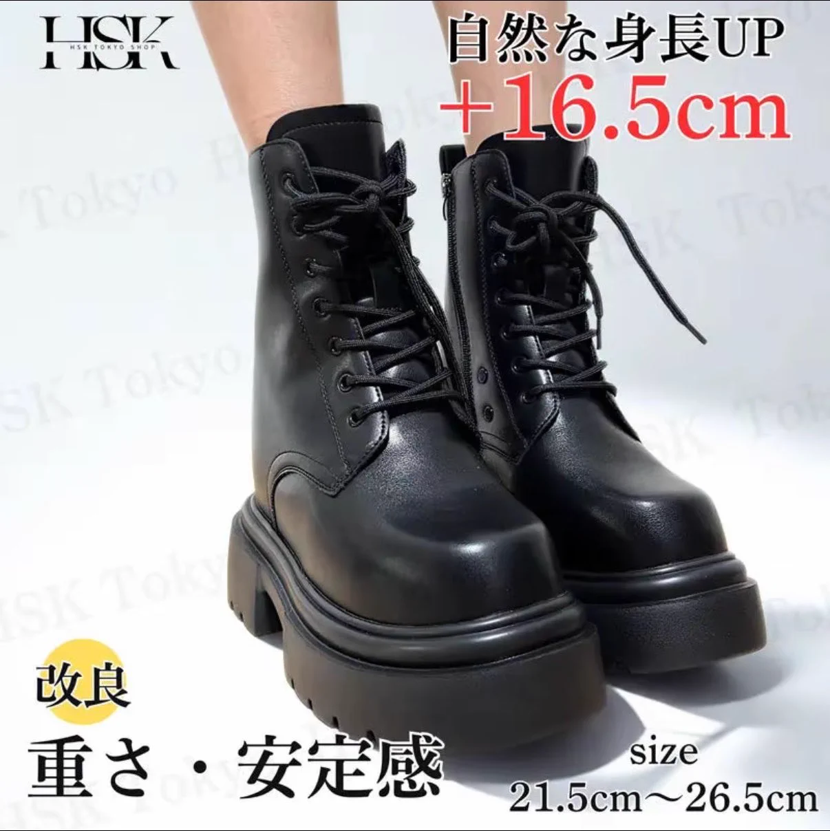HSK Tokyo | コスプレ専門店 (@HSK_Tokyo_shop) / X