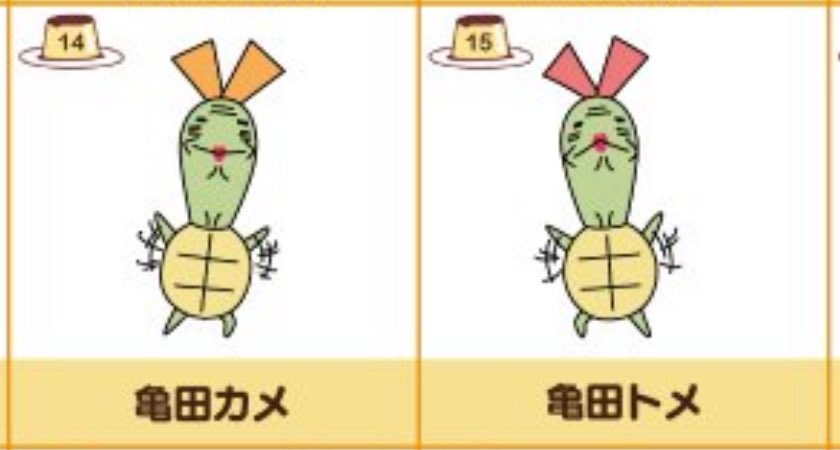 sm_mc_tr_'s tweet photo. 好きなキャラおりすぎて迷うねん https://t.co/gcaQaLNyIu