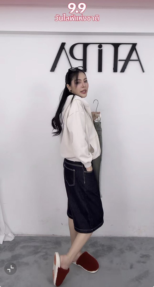 rosieskenken's tweet photo. She look so good with this kind of fit 🔥😍

ATIPA X FAYEPERAYA 
#FayeLiveATIPA https://t.co/npqMDN1rMk