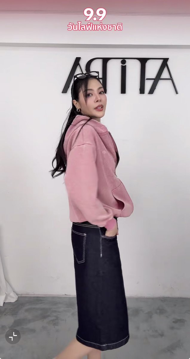rosieskenken's tweet photo. She look so good with this kind of fit 🔥😍

ATIPA X FAYEPERAYA 
#FayeLiveATIPA https://t.co/npqMDN1rMk