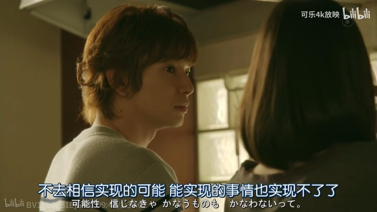 GyugyuMin69's tweet photo. 老子以为这个失恋巧克力职人讲的是啥呢 原来是一个男人自以为深情结果爱的只是一种幻想 他爱的只是深情的自己 迷恋这种酸涩的痛楚 以此勉励获得成功的事业 实际上女主吃巧克力都要自己花钱！ https://t.co/QGKk2VmjZ2