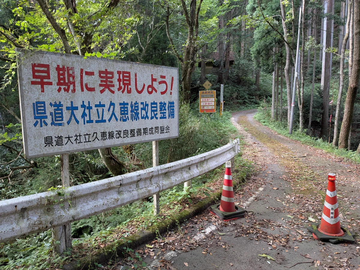 なげこみ on X: 