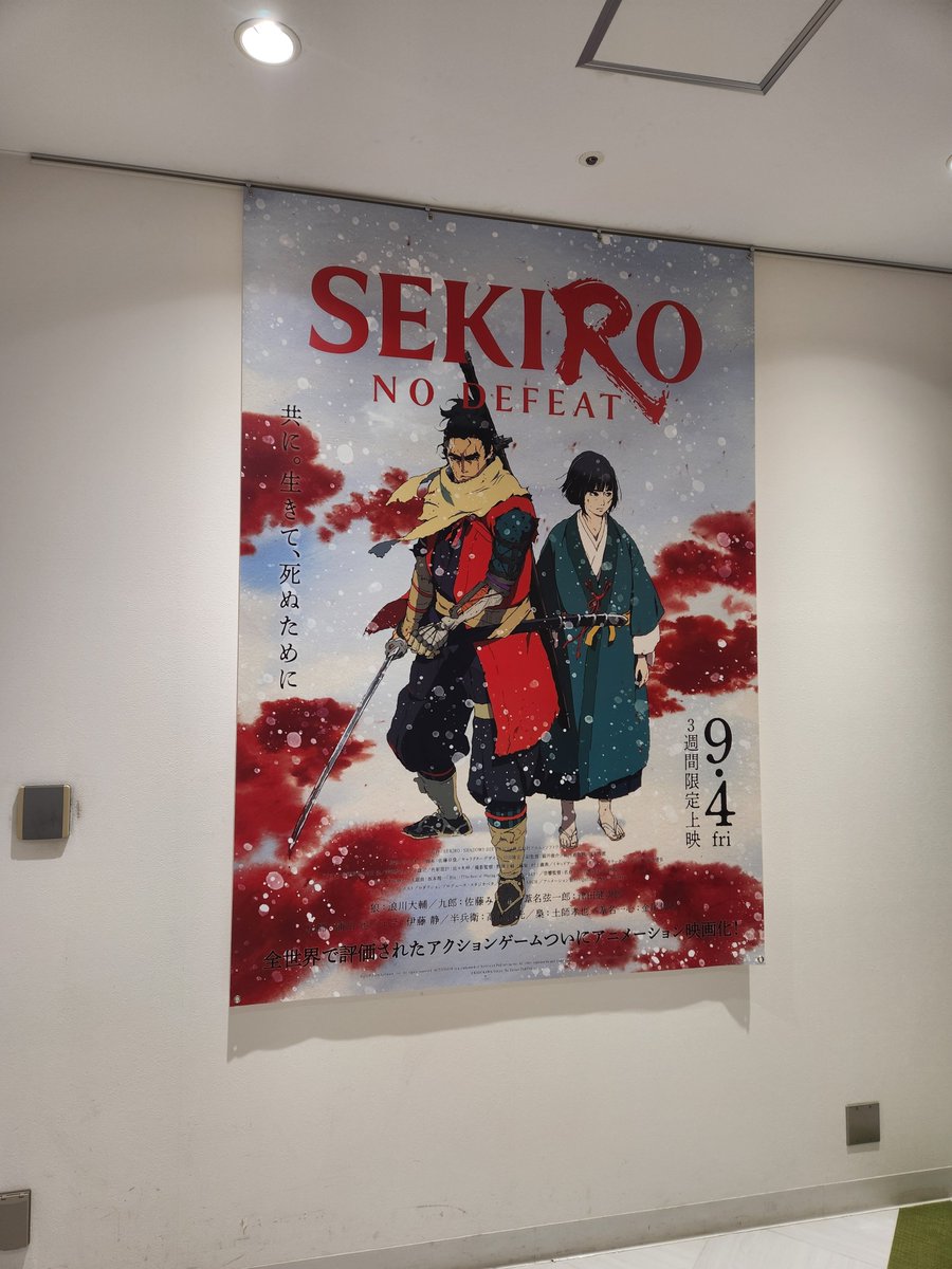 Yato30808776's tweet photo. ゲームでは無かったシーンがたくさん見れて、とても満足です！ https://t.co/fvJJh39xYO