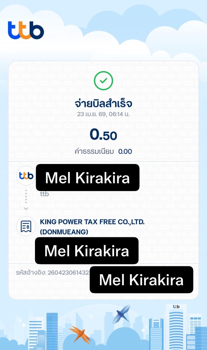 Mel_kirakira's tweet photo. มีใครเดาถูกไหมว่า… เมลซื้ออะไรใน #KingPower 50 สตางค์ 😂

เดาถูกไม่มีอะไรให้นะคะ
แต่จะมาชี้เป้าของดี King Power ล่ะกัน 👍🏻 https://t.co/WJ3IT0PSWP