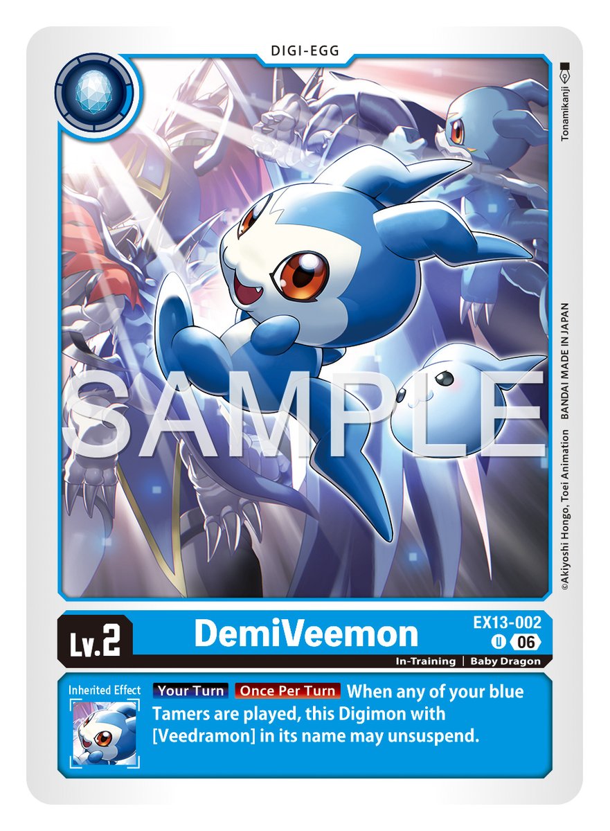 digimon_tcg_EN's tweet photo. [REVEALS]

Hello Digimon Tamers!
Today’s cards are [EX13-002 DemiVeemon], [EX13-017 Veemon], [EX13-019 Veedramon], and [EX13-022 AeroVeedramon]!

EXTRA BOOSTER CHIVALROUS XIII [EX-13]
In stores October 2, 2026!
https://t.co/EJzlpJf1xm

#DigimonCardGame https://t.co/Kpi52URpfT