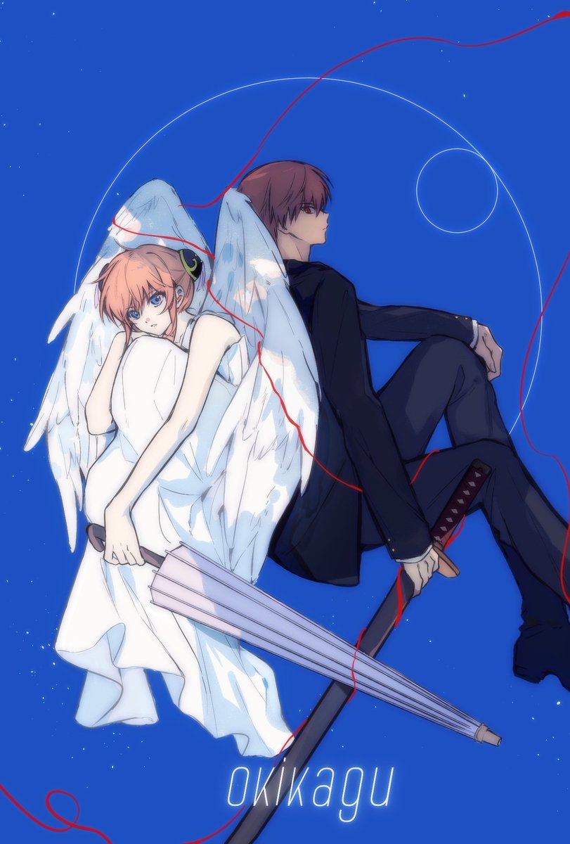 Iris_omit's tweet photo. 0905沖神 https://t.co/I4qnC68f43