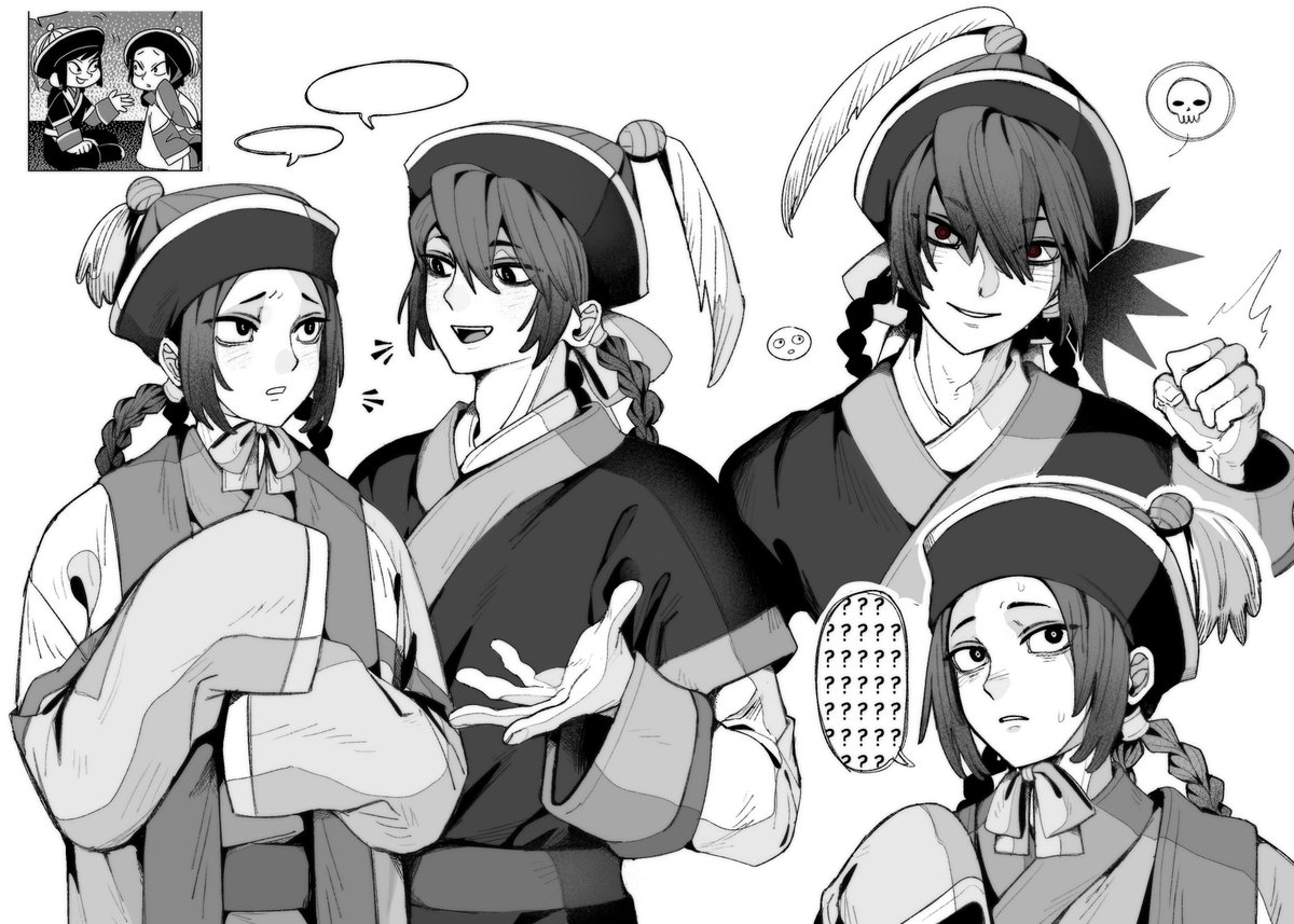 x046y's tweet photo. Orda/Batu https://t.co/MyZpTtE9k0
