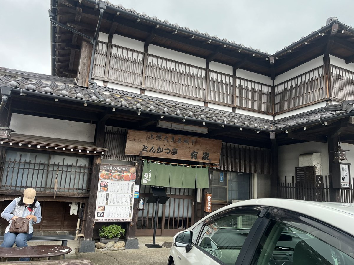 RottenKingkasu's tweet photo. 小江戸やね
#小江戸 https://t.co/WllBr6jqFP