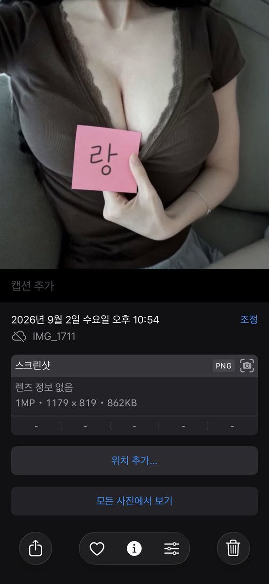Ryang2da's tweet photo. 자기소개서
나이:0n년생 성인
지역:경기도 어딘가
성향:개변태라서 돔섭 왔다갔다함
야동 ㅈㄴ 많이봄. 본인이 개꼴리는 섹스 영상이 있다? 제보좀 국산만 https://t.co/gJKolHpg0N
