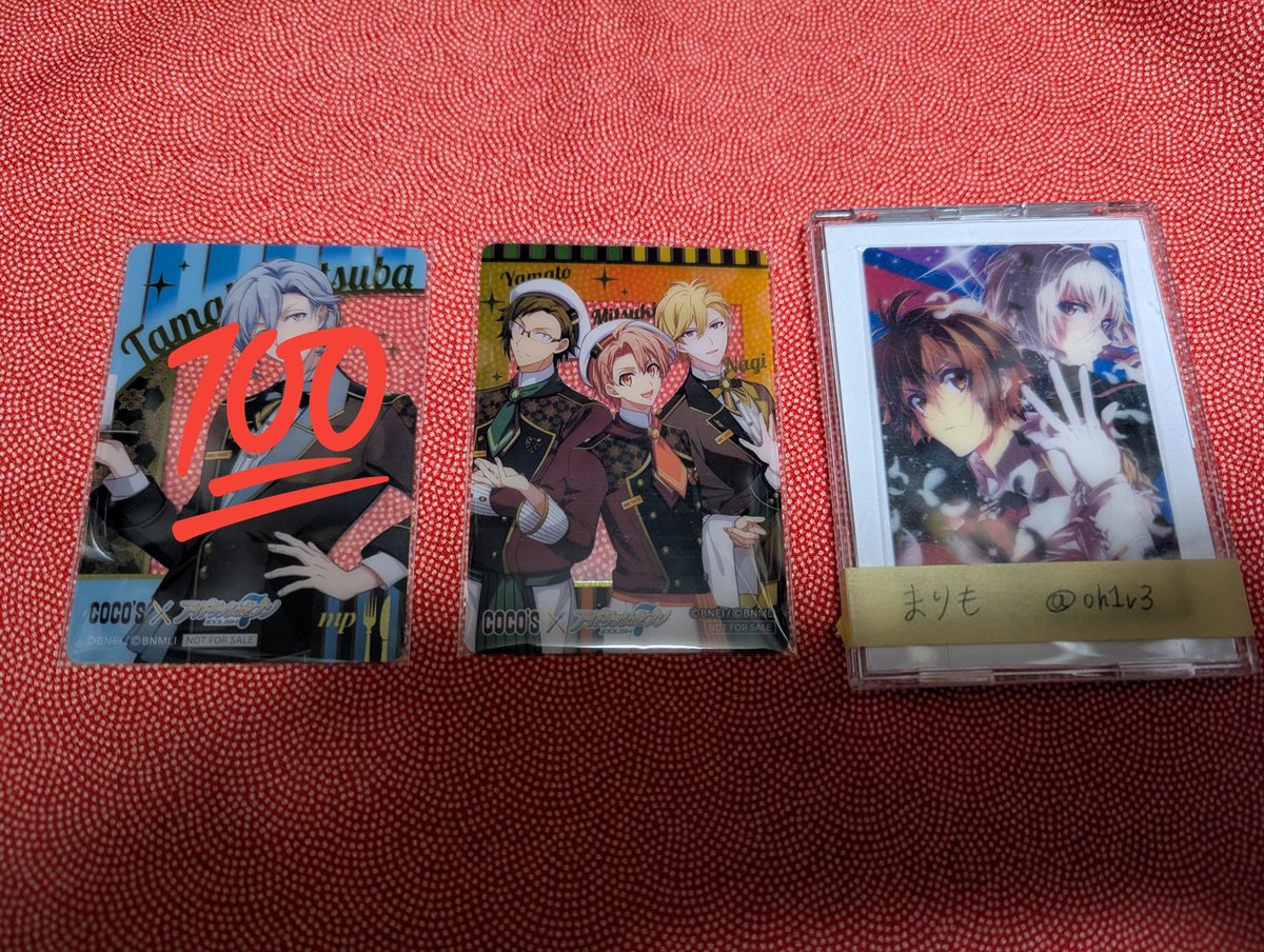 oh1v3's tweet photo. 【交換】ココス COCO'S アイドリッシュセブン IDOLiSH7 アイナナ クリアカード

譲→ピタゴラ
求→壮五

郵送交換希望です。
検索からもお気軽にお声掛けください。 https://t.co/0nwe9FfRii