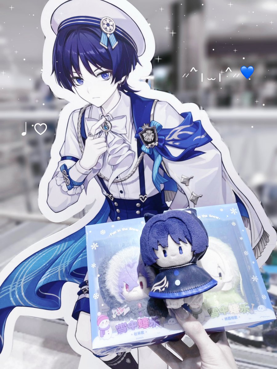 oxx_13_'s tweet photo. 無事お迎え https://t.co/8OgZnTRQcS