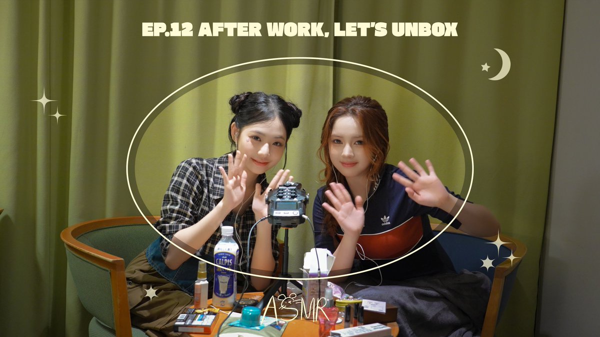 UNIS_offcl's tweet photo. [🎬]

서원 ASMR 💤 | EP.12 일본에서 뭐 사 왔게❓🛍️ with. 엘리 언니💗

https://t.co/83GbctnK9w

#UNIS #유니스
#ELISIA #엘리시아
#SEOWON #임서원 https://t.co/Dq8QqUzztf