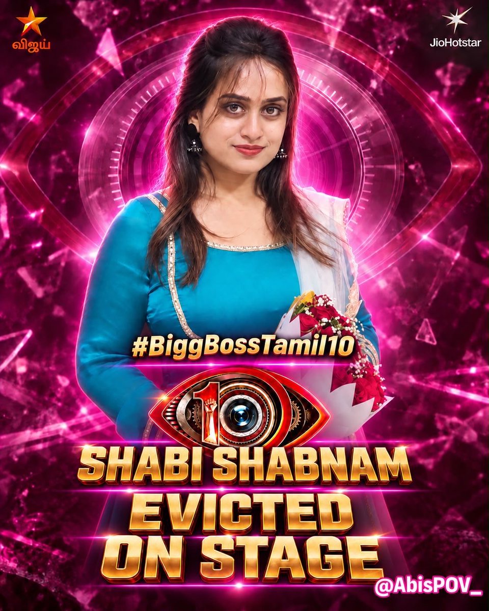 startalkies_ofl's tweet photo. What? #BiggBossTamil10 with 33 contestants and 9 Eliminations on Day 1 itself 🫨
Reviewer #ItisPrashanth eliminated with 3-way battle on a topic, where models #Prithvinath and #Javith won. https://t.co/n3iLmlffX8