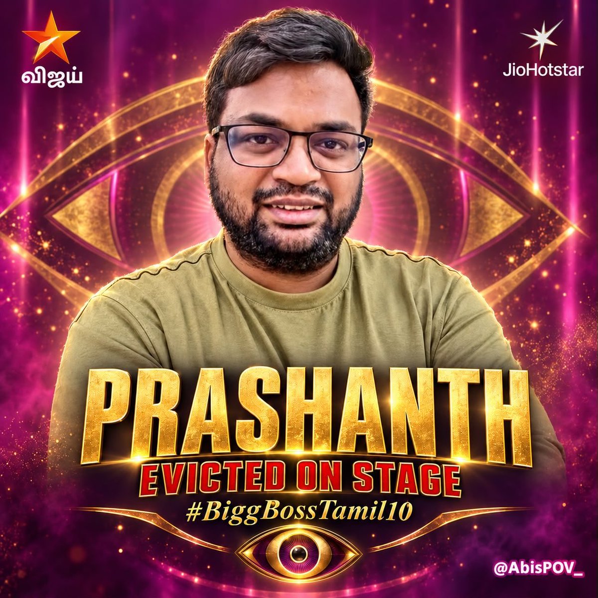 startalkies_ofl's tweet photo. What? #BiggBossTamil10 with 33 contestants and 9 Eliminations on Day 1 itself 🫨
Reviewer #ItisPrashanth eliminated with 3-way battle on a topic, where models #Prithvinath and #Javith won. https://t.co/n3iLmlffX8