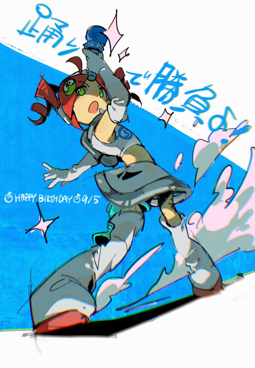 mosmothmoss's tweet photo. #あんどうりんご生誕祭2026
#ぷよぷよ
#スペースチャンネル5
誕生日ということで、りんごうらら描きました！チュー！ https://t.co/3leGUlE2Gi