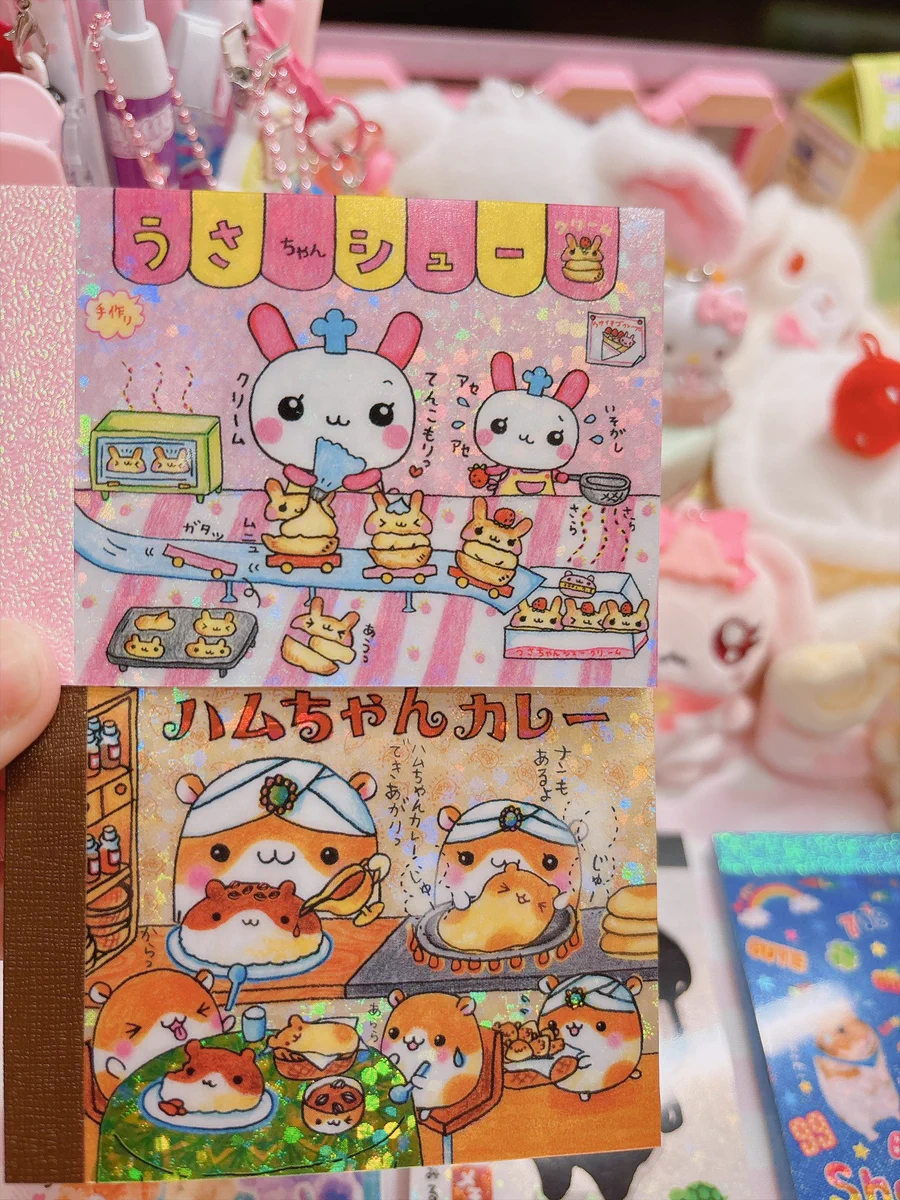 フォロー割あり】きてぃ♡様用です フォロー割あり】きてぃ♡様用です