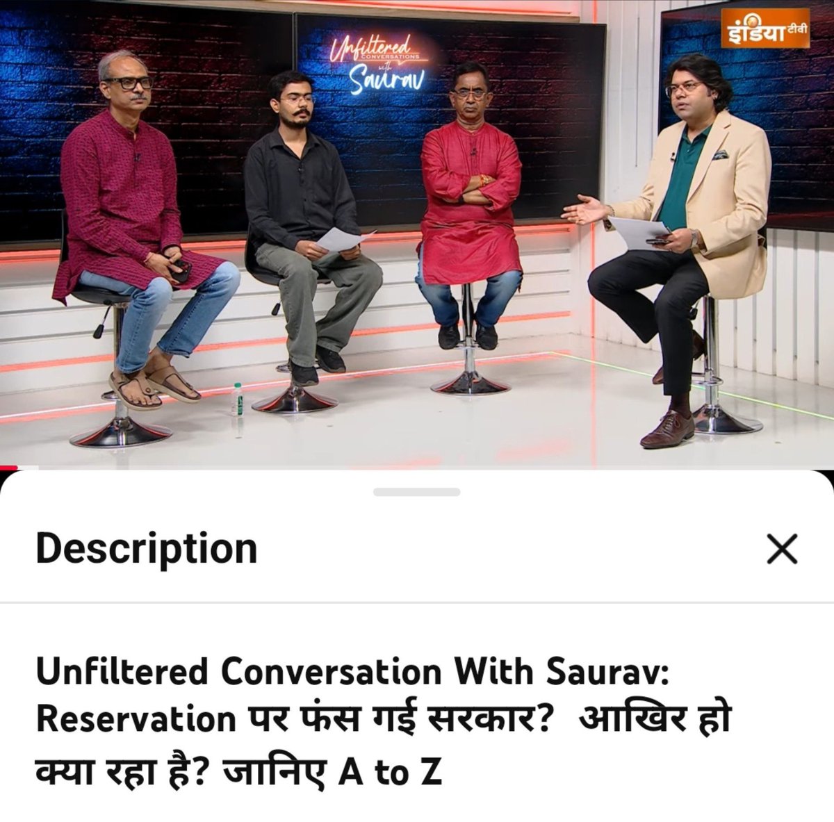 Dabang_khan5's tweet photo. Sharma, 1 Tripathi, 1 Trivedi Aor 1 Dubey..

Yani 4 Pandit Ji Log Baith Kar Charcha Kar Rahe Hain Ki Kaise Reservation Desh Hitt Me Nahi Hai 🤣🤣 https://t.co/SKxreqz2Ej