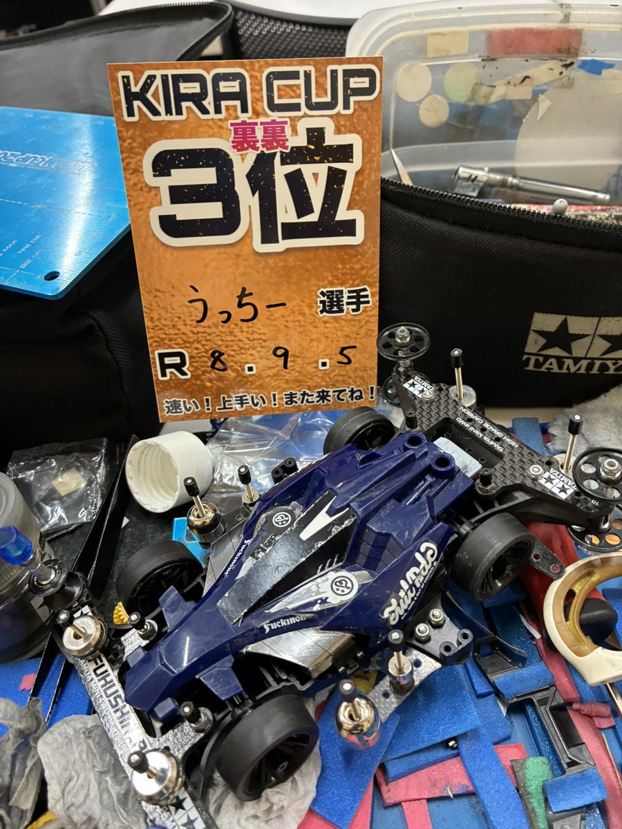 kh51yxdVMA74937's tweet photo. 今日はキラカップに参加してきました。ストッククラスまさかの3位入賞。アフターレースまでワイワイ楽しかったです。ご一緒した皆さんお疲れ様でした。またよろしくお願いします。反省会は香味館の麻婆豆腐定食台湾ラーメン。ボリューム満点優勝うまし。^_^
#KIRACUP
#香味館 https://t.co/dZYcCYF4Rx
