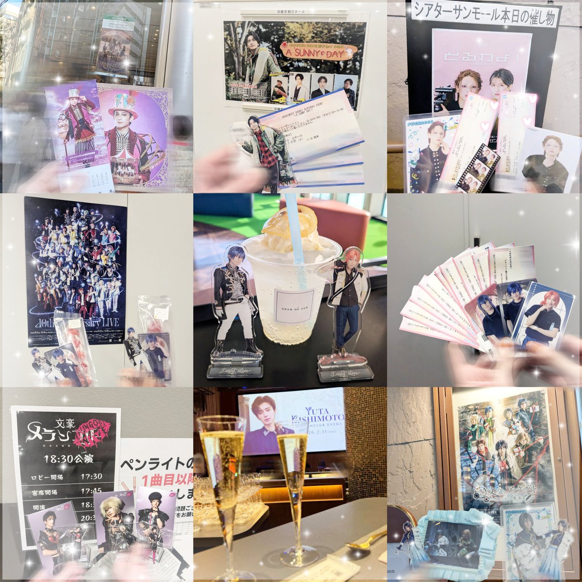 luna_vb_frost's tweet photo. お友達探し☆彡

下記の方々中心に応援しております！

🎈𝐇𝐀𝐒𝐇𝐈𝐌𝐎𝐓𝐎 𝐒𝐇𝐎𝐇𝐄𝐈
　　　　
🍓𝐊𝐈𝐒𝐇𝐈𝐌𝐎𝐓𝐎 𝐘𝐔𝐓𝐀

ﾘﾄﾘﾝ▷https://t.co/1TlNGo1wfs

💟or🔄で気になった方お迎えにあがります！

 #舞台俳優好きな人と繋がりたい  #舞台俳優好きと繋がりたい https://t.co/rEz12Sb4dP