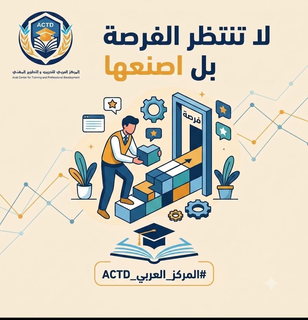 arab_actd's tweet photo. https://t.co/VM3BMU9Khr