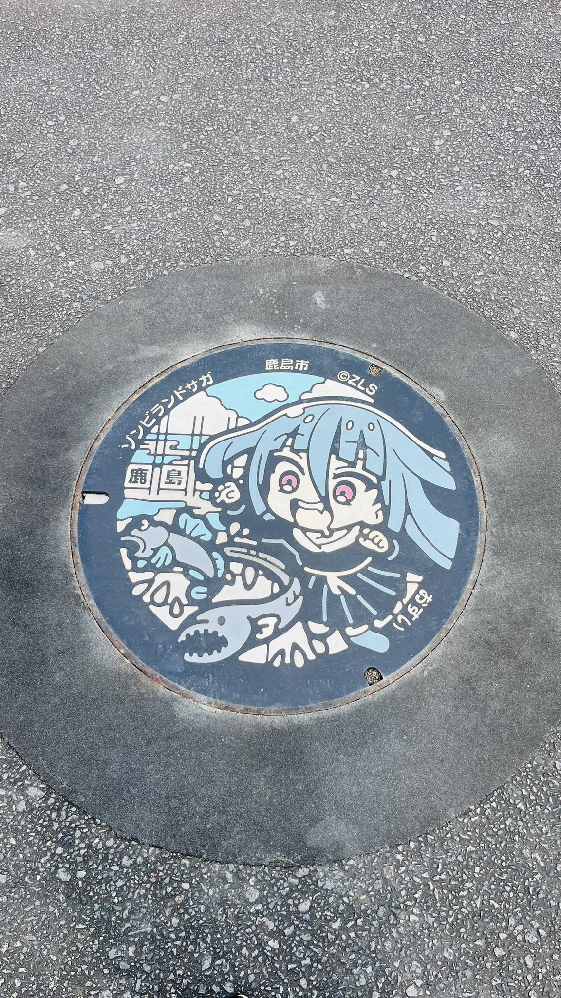くまなん on X: 